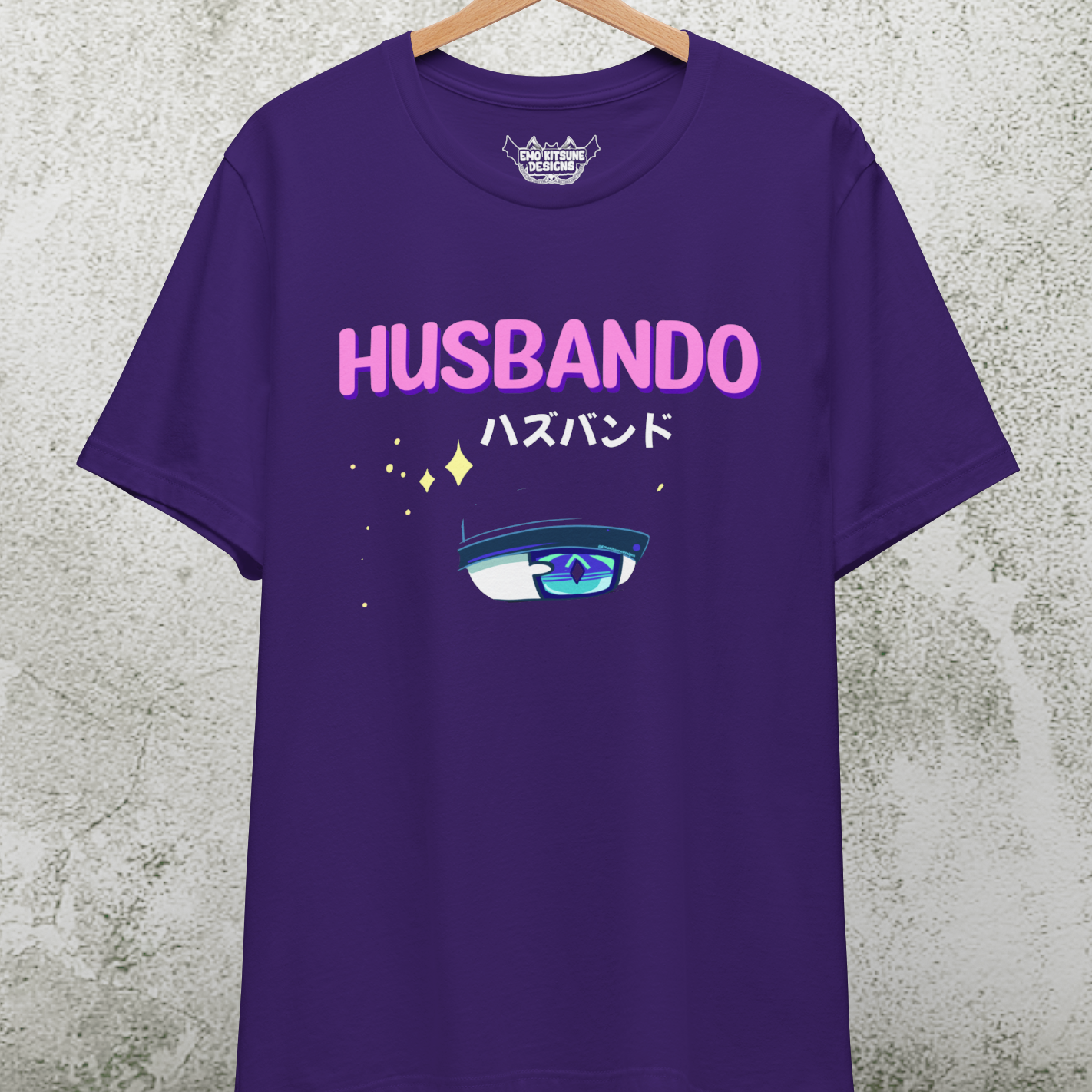 Husbando Anime T-Shirt